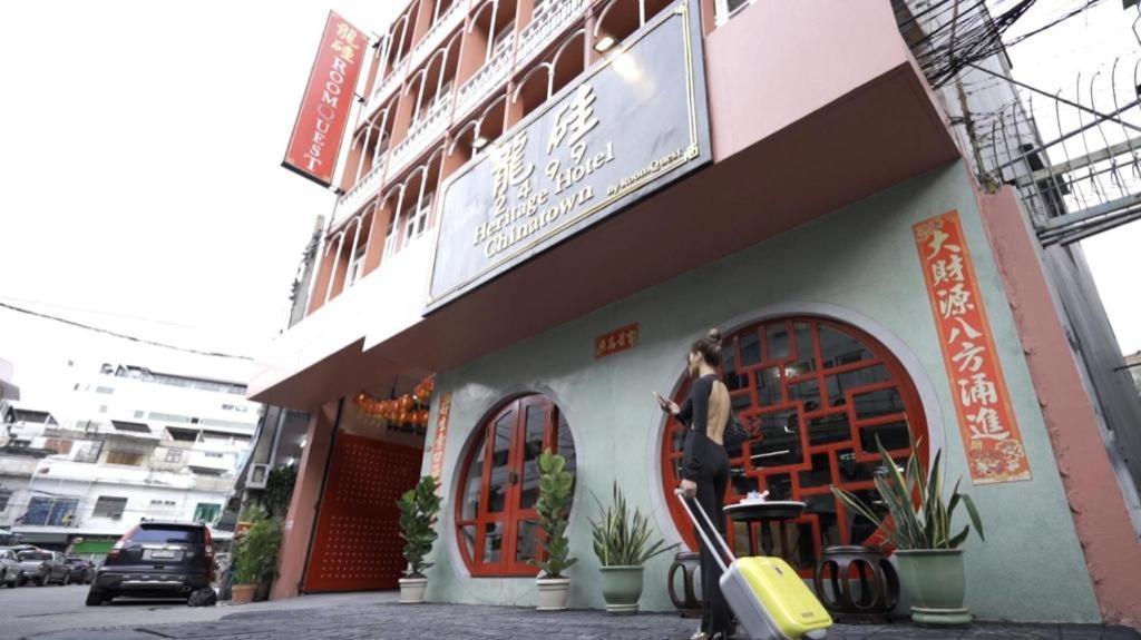 2499 Heritage Chinatown Bangkok Hotel By Roomquest Exterior foto
