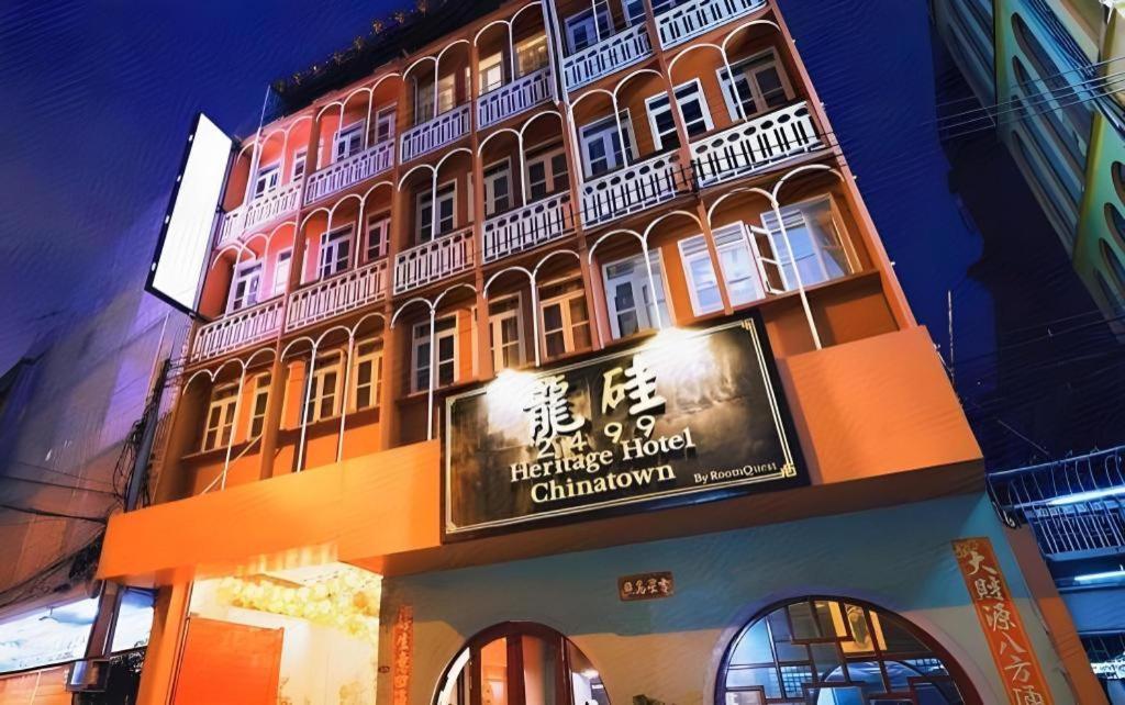 2499 Heritage Chinatown Bangkok Hotel By Roomquest Exterior foto